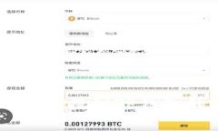 抹茶USDT如何提到TP钱包的