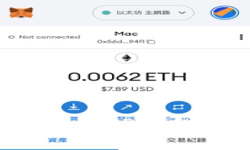 如何将猫猫币转移到TP钱包？详细步骤与指南