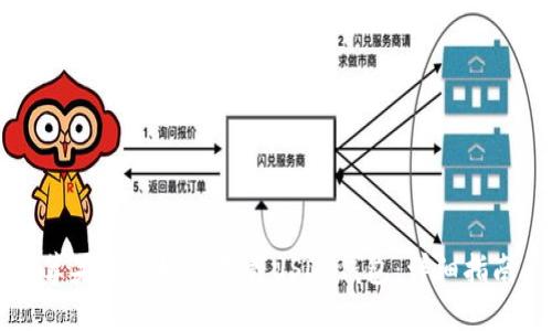 苹果手机如何下载USDT钱包：详细指南