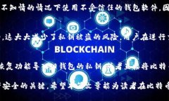 注意：以下是一个关于比