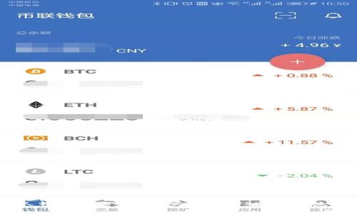 USDT提现到个人钱包需要手续费吗？详解USDT提现流程及手续费问题