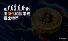   如何更改TP钱包的Logo？