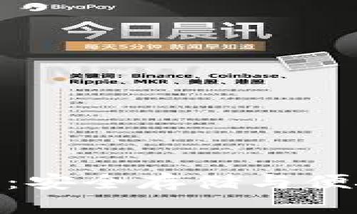 : 狗狗币最新钱包：安全存储与便捷管理的完美选择