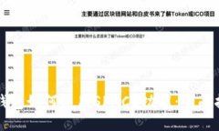 TP钱包如何使用SPACE功能：