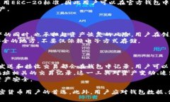   以太坊官方钱包数据分析