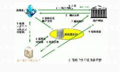 baiotiTP钱包转出失败的原因