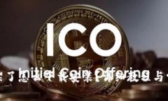 TP钱包被下架了怎么下载安