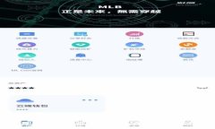 比特币钱包安全易用—选