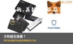 由于限制，我无法一次性