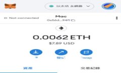 如何解决钱包未添加TRX的