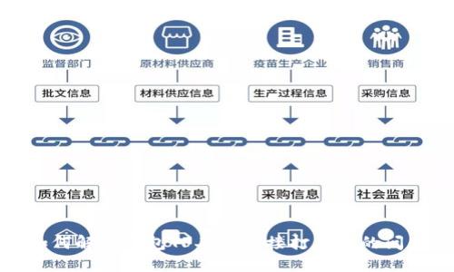 如何解决钱包TP二级链接打不开的问题