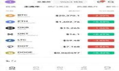  TP钱包v1.3.1全解析：功能