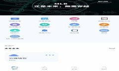 TP钱包如何进行无手续费转