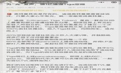 TP钱包助词器：数字资产安