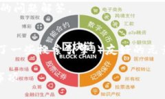 这个任务需要一个详细的