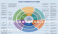 注意：由于篇幅限制，以