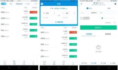 狗狗币钱包申请指南：如
