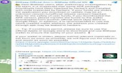 如何正确下载TP钱包：完整
