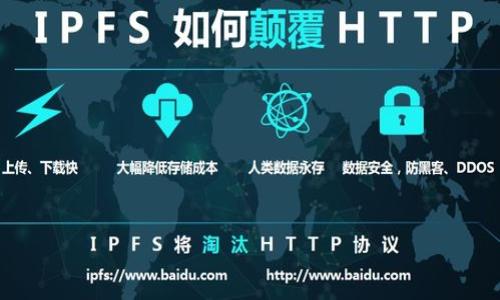 

如何选择和使用狗狗币钱包桌面版：全面指南