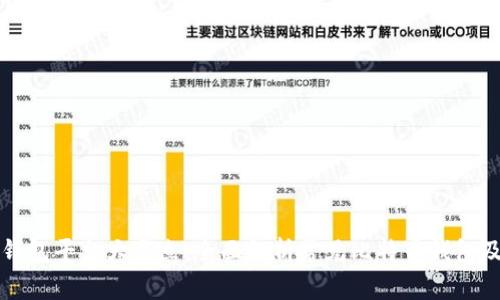 比特币钱包平台大盘点：全面解析常见比特币钱包及其特点