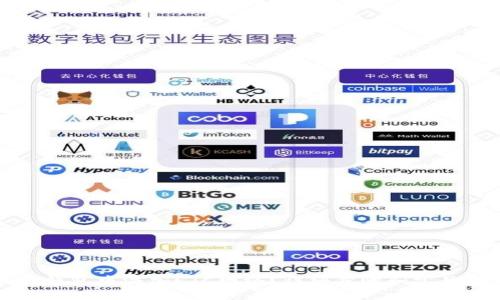 如何在TP钱包中添加ETC网络？详细步骤和常见问题解答