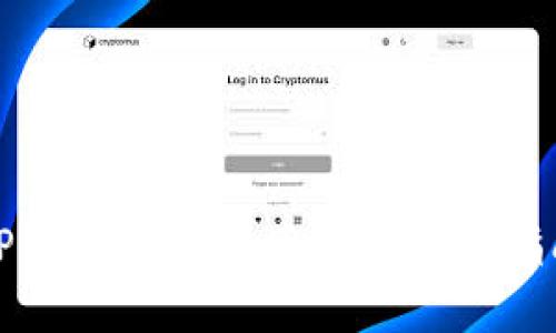 TP钱包支持的网络及选择指南
