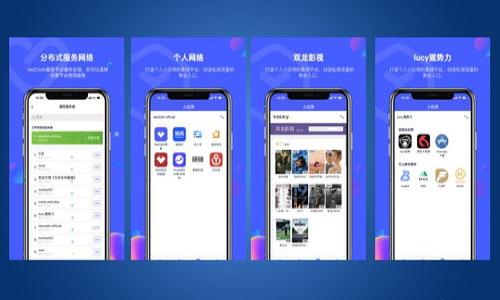 

TP钱包币价与交易所币价的区别解析