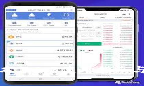 TP钱包版本1.6.3使用指南与功能解析