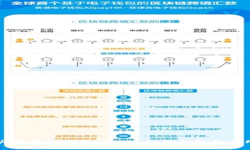 火币钱包送的Token：如何获取和使用