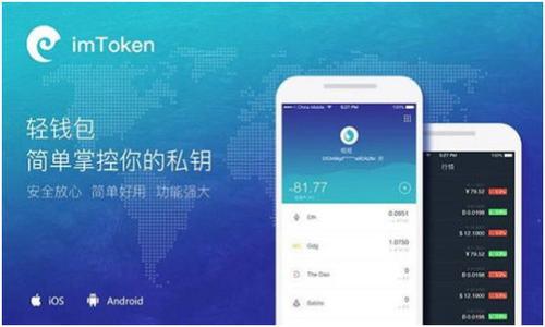 

比特币纸钱包可以设密码吗？全面解析及使用注意事项