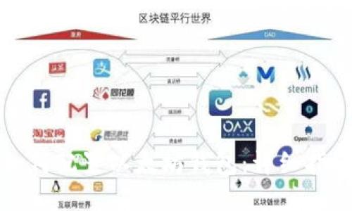 如何配置以太坊钱包：详细指南