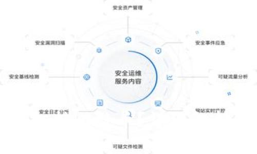 以太坊钱包是否支持比特币？详细解析与常见问题解答