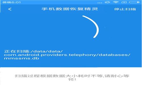 比特币钱包怎么登录不了？常见问题及解决方案