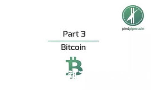 :
如何将ETH提现到TP钱包：完整指南