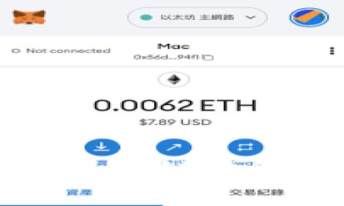 **TokenPocket：区块链时代的数字钱包解析