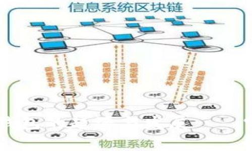 TokenPocket钱包的起源与发展——哪个国家制造？