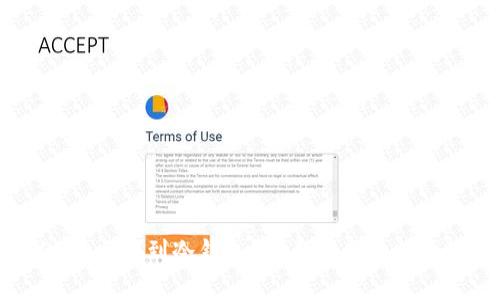 USDT怎么存到冷钱包？全面指南及注意事项