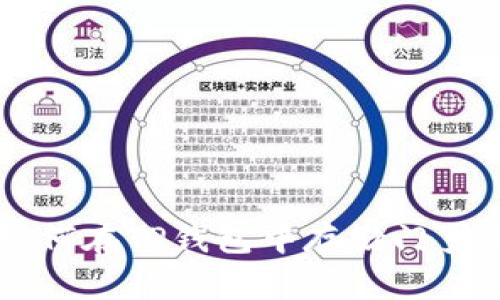 如何在TP钱包中存储门罗币