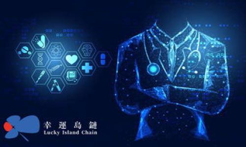 

比特币钱包区块太大的原因及解决方法