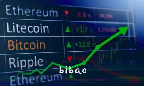 bibao