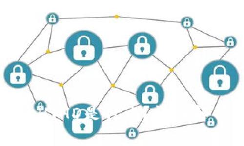 : TP钱包上的HTHD是什么？详细解析及使用指南