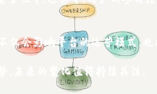 baioti8800万USDT流入火币网钱包的深度解析/baioti
USDT,火币网,数字货币,区块链,加密资产/guanjianci

随着全球数字货币市场的迅猛发展，各大交易平台活跃度逐步提高，尤其是一些知名的交易所，这些平台吸引了大量用户进行交易、投资和资产管理。火币网作为全球著名的数字货币交易平台之一，其受欢迎程度不断攀升。近日，关于8800万USDT流入火币网钱包的消息引起了广泛关注，本文将对此进行详细解析，探讨这一事件背后的意义及影响。

USDT的简介与重要性
USDT（Tether）是一种围绕在区块链技术之上的稳定币，旨在将数字货币的价格与法定货币（如美元）挂钩。USDT的价值通常稳定在1美元左右，使其成为数字货币市场中重要的流动性资产。由于其能够有效避免市场波动带来的风险，许多交易者和投资者选择使用USDT进行交易，以保护他们的资产价值。

USDT的流行，使得其在交易所中的应用十分广泛。用户可以使用USDT进行快速的交易、转换和存储。这个稳定币的广泛使用，带动了整个数字货币生态系统的发展。

火币网简介
火币网成立于2013年，是全球领先的数字资产交易平台之一。平台提供多种数字货币的交易服务，包括比特币、以太坊、USDT等，吸引了来自全球的投资者。火币网以其良好的用户体验、高安全性和多样化的金融产品而受到用户欢迎。

火币网不仅支持现货交易、合约交易，还提供杠杆交易、借贷服务等多样化的业务，逐渐发展为一个全方位的数字金融服务平台。其在全球市场的影响力使得每一次大额资金流动都引起了行业的广泛关注。

8800万USDT流入火币网钱包的背景
8800万USDT的流入事件引发了市场的关注，这不仅是因为资金的流动量巨大，更是因为这次资金流动可能反映了市场的某些趋势与变化。当大额资金流入某个交易平台时，通常预示着投资者的看法、市场情绪及未来投资趋势的一些变化。

在数字货币市场，尤其是在当前市场相对波动的环境中，投资者通常会通过资金流动来表达其对市场的看法。有些投资者会选择在市场看涨前提前布局，而在市场下跌时则选择减少持仓，以降低风险。因此，8800万USDT的流入可能是投资者对市场前景的某种判断。

这一事件对火币网及市场的影响
8800万USDT流入火币网钱包，有可能给该平台带来几方面的影响。首先，从交易层面来看，大量资金流入平台可能带动接下来的交易活动，增加市场流动性，提升交易量。其次，这一资金流动未必单纯意味着投资者的看涨预期，还需结合其他市场因素来分析。如果大多数投资者预期市场回暖，那么这一资金流入意味着他们希望抓住价格回升的机会。

第三，火币网需要对大额资金流动保持高度关注。这不仅关乎平台资金安全，也关系到用户的信任度。如果能够妥善管理这类资金流动并保持交易安全，那么火币网将进一步增强自身品牌形象。同时，媒体的关注度也可能吸引更多的用户。



潜在的风险与挑战
当然，8800万USDT流入火币网钱包的事件也伴随着风险与挑战。首先是市场的不确定性，尽管目前看起来资金流入势头良好，但市场波动常常难以预测。一旦市场出现大幅回调，大量持有USDT的投资者可能会选择抛出手中的资产，从而导致市场流动性下降，甚至引发市场恐慌。

其次，由于火币网的用户规模庞大，因此平台潜在的监管风险不可忽视。随着多国对数字货币监管的加强，一些政策可能会对交易行为、资产流动产生明显影响。这种情况将直接影响火币网的运营模式，用户的投资策略也需视市场法规的变动而调整。

最后，对于火币网而言，如何持续吸引用户与保持活跃度是一个长期挑战。虽然短期内可能因为大额资金的流入在市场上获得关注和活跃，但平台在用户体验、交易安全等方面的持续改进，才是确保其长盛不衰的关键因素。

5个可能相关的问题

1. 什么是USDT，它在数字货币市场中有什么作用？
USDT（Tether）是稳定币的一种，它是与美元1:1挂钩的一种数字货币。简单来说，用户可以通过USDT在数字货币市场中参与交易而无需直接使用不稳定的法定货币。USDT可帮助用户在高波动市场中保护其资产的价值，同时也提高了交易的效率和便利性。在数字货币领域，USDT已成为交易者和投资者必不可少的工具，它在转账和流动性管理方面都有着重要作用。

2. 火币网的安全性如何？
火币网一直以来非常重视安全性，平台采取了多种措施保证用户资产的安全，包括多重签名、冷钱包存储等高端技术手段。为了应对潜在的安全风险，火币网不断升级安全策略、强化安全监控，并积极响应监管政策。这些安全举措对维护用户的账面资产安全至关重要，火币网的安全性在行业中相对比较领先。但是用户也需要加强自身的安全意识，合理管理账户更为重要。

3. 8800万USDT流入事件意味着什么？
8800万USDT流入火币网钱包的事件通常意味着市场对火币网的看好，可能反映出投资者对市场未来走向的预期。这种流入现象可以被视为一种市场信号，投资者们可能在预期价格上升时提前布局，从而带动整体市场的参与活跃度。这也促使整个市场对火币网的关注度上升，可能吸引更多的用户注册使用该平台。尽管其背后可能有多种因素影响，但整体来看这表明了市场活跃的潜力。

4. 如何看待火币网的未来发展？
火币网的未来发展在很大程度上取决于其对市场的反应能力和创新能力。随着数字资产交易的复杂性和用户需求的提高，火币网需要不断提升用户体验、增加交易产品的多样性并保持安全性等。这其中，用户的参与度与平台的技术进步、市场政策变化等都是相互作用的。如果火币网能够妥善应对这些挑战，继续增强用户信任，那么它将进一步巩固其在行业中的地位。

5. 数字货币市场的监管前景如何？
随着数字货币市场的蓬勃发展，各国政府对加密货币的监管政策也在逐步加强。在未来，数字货币市场可能会出现更为严格的监管政策，对交易行为、资金流转等制定严格的法律法规。这不仅会影响平台的运营模式，也将对投资者的交易策略产生直接影响。在这种情况下，合规运营和透明化将成为数字货币市场平台的重要任务。而对于用户来说，了解相关法规并合理规划自己的投资也是未来的必修课。

综上所述，8800万USDT流入火币网钱包的事件并不仅仅是一个简单的资金流动现象，而是反映了投资者看法、市场动态和潜在机会的复杂交织。这一事件将持续影响数字货币市场的走势，未来的变化值得持续关注。