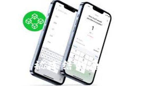 USDT在冷钱包中被冻结的原因解析与应对策略