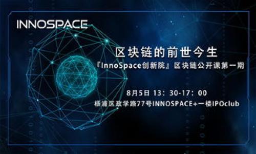 

TP钱包限价买卖操作指南：简单易懂的步骤解析