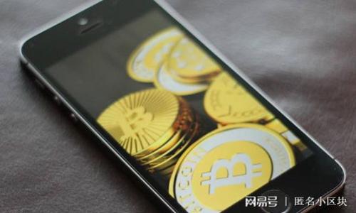 

以太坊挖矿多久到钱包？详解挖矿与转账时间