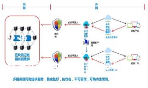 和关键词

如何处理USDT转错到HECO钱包的问题