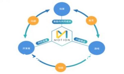 : 下载泰达币钱包官网正版指南