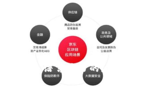 以太坊钱包是用什么语言编写的？深入了解背后的技术