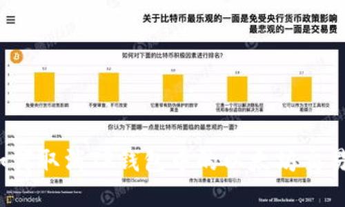 如何取消TP钱包中的以太坊交易？