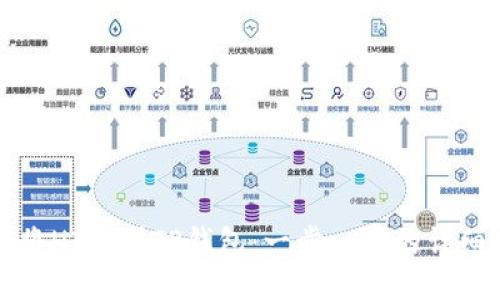 如何将HT提到TP钱包：一步一步的详细指南